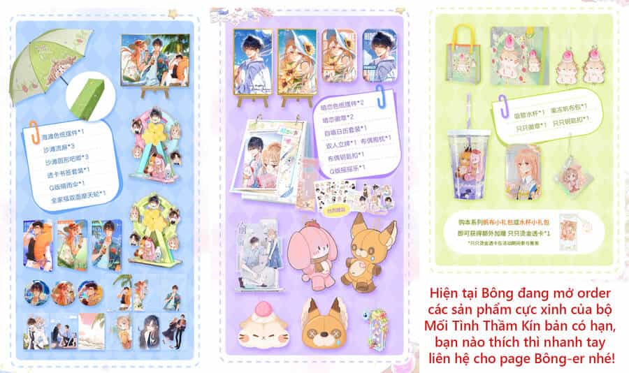 Lời Thú Nhận Nhầm Lẫn - Chương 62 - ảnh 1