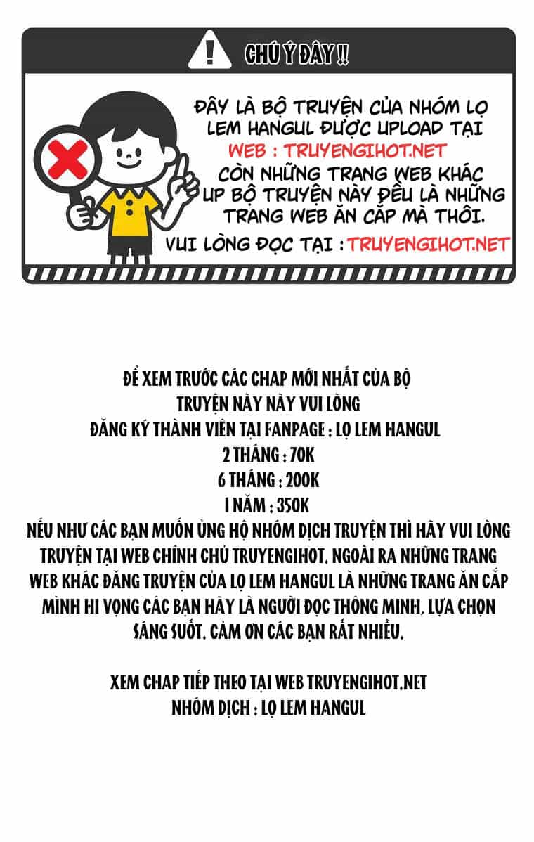 Lời Thú Nhận Nhầm Lẫn - Chương 64 - ảnh 1