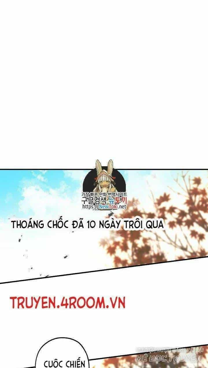 Lời Thú Nhận Nhầm Lẫn - Chương 7 - ảnh 1