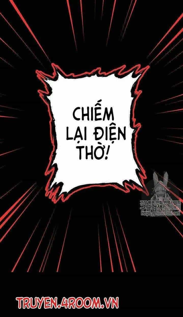 Lời Thú Nhận Nhầm Lẫn - Chương 8 - ảnh 40