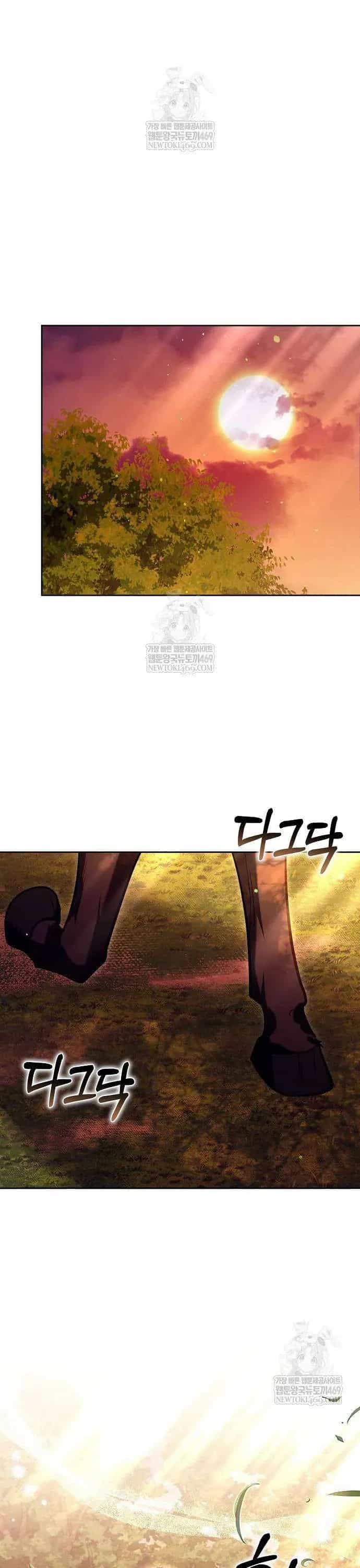 Lời Tỏ Tình Lần Thứ 101 - Chương 47 - ảnh 29