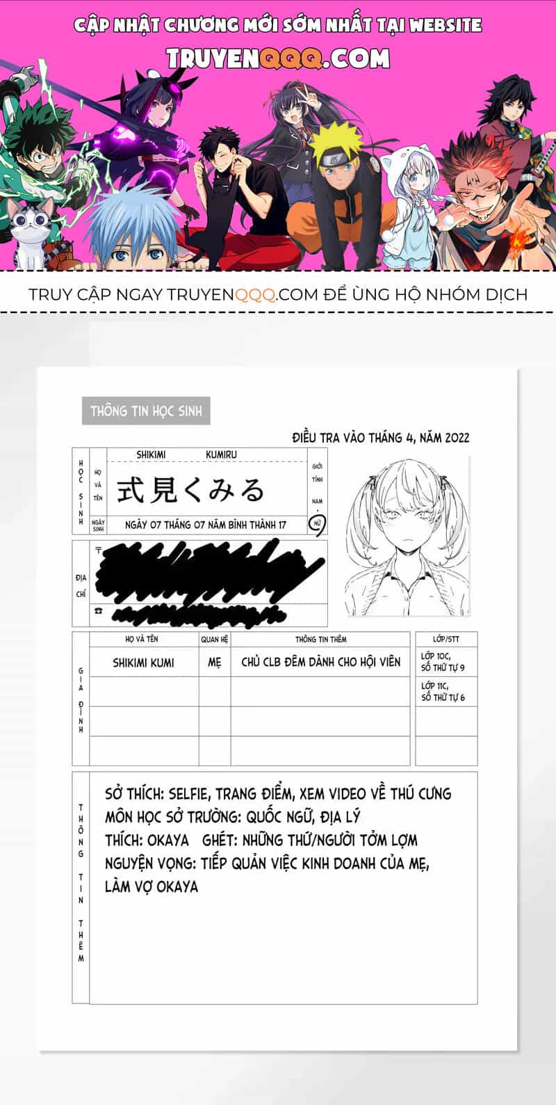 Lời Tuyên Án Của Đức Mẹ - Chương 15.5 - ảnh 1