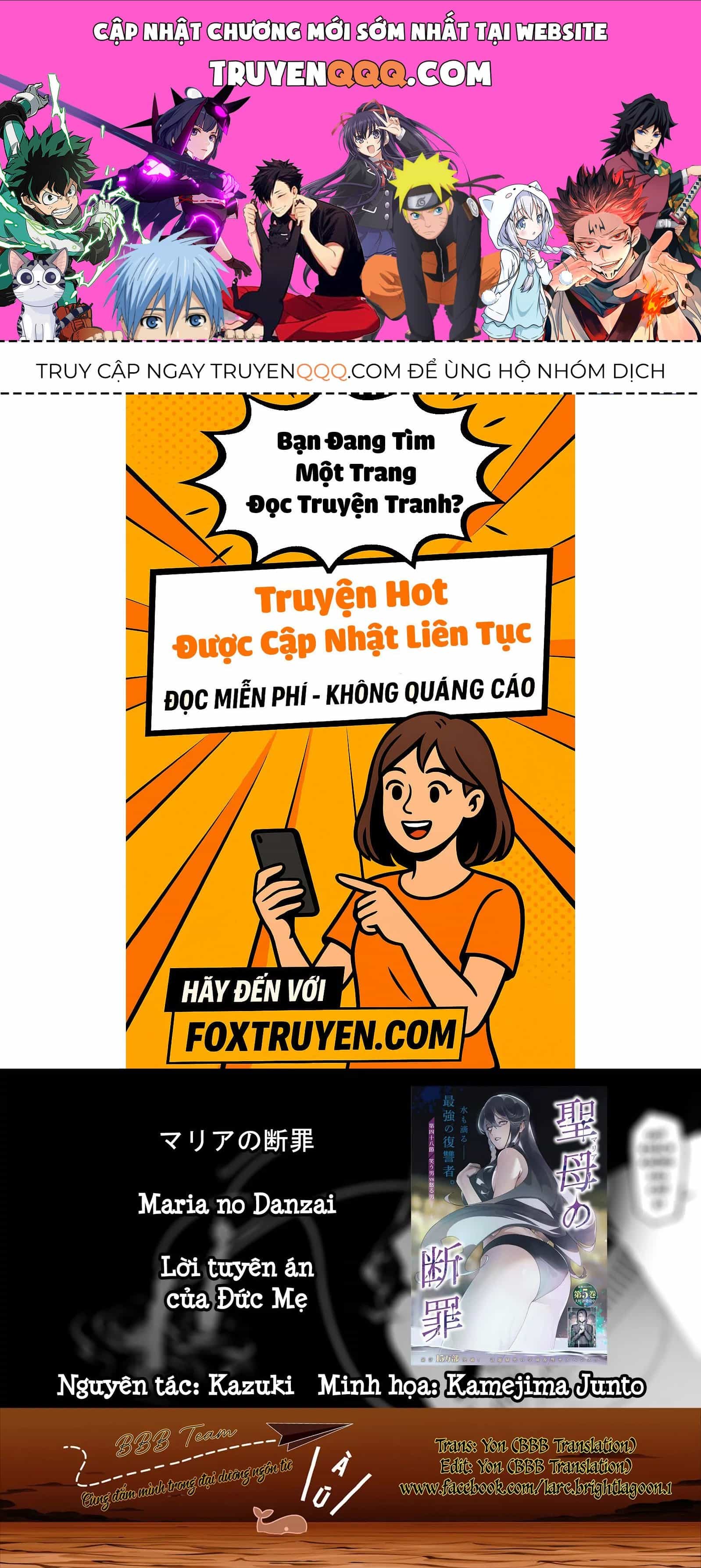 Lời Tuyên Án Của Đức Mẹ - Chương 53 - ảnh 1