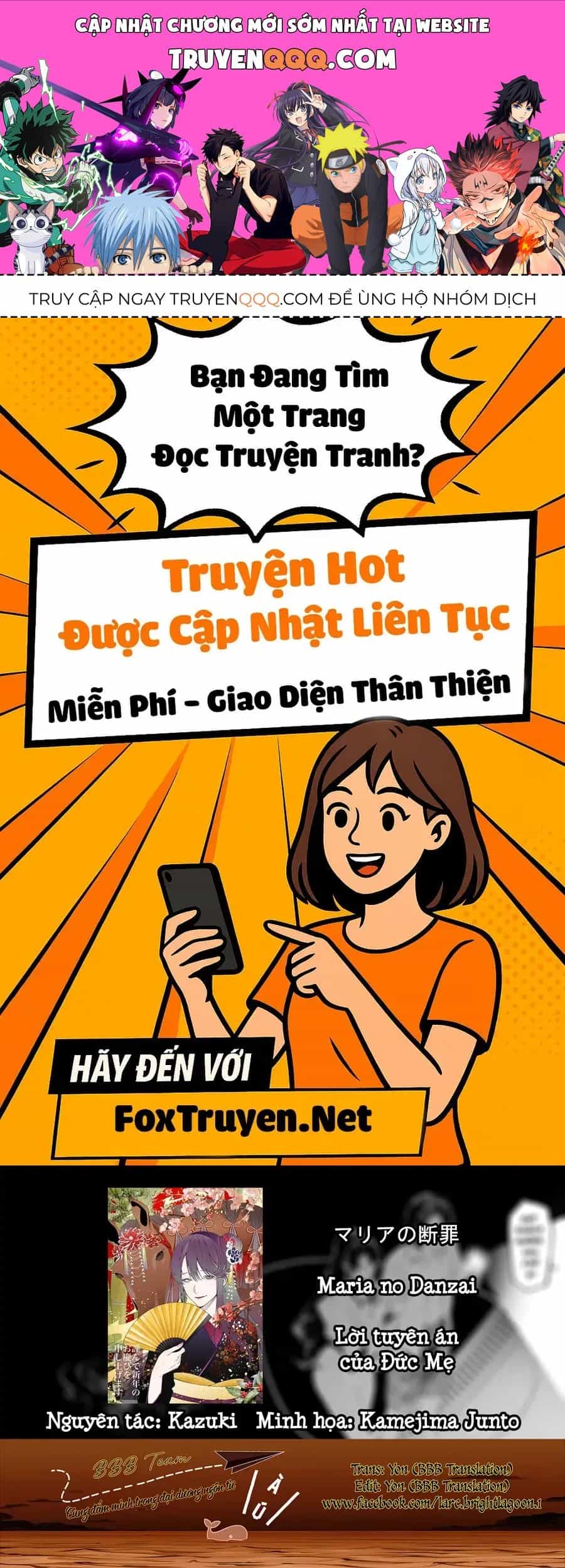 Lời Tuyên Án Của Đức Mẹ - Chương 61 - ảnh 1