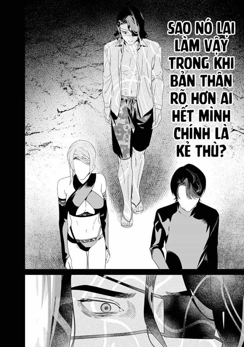 Lời Tuyên Án Của Đức Mẹ - Chương 63 - ảnh 17