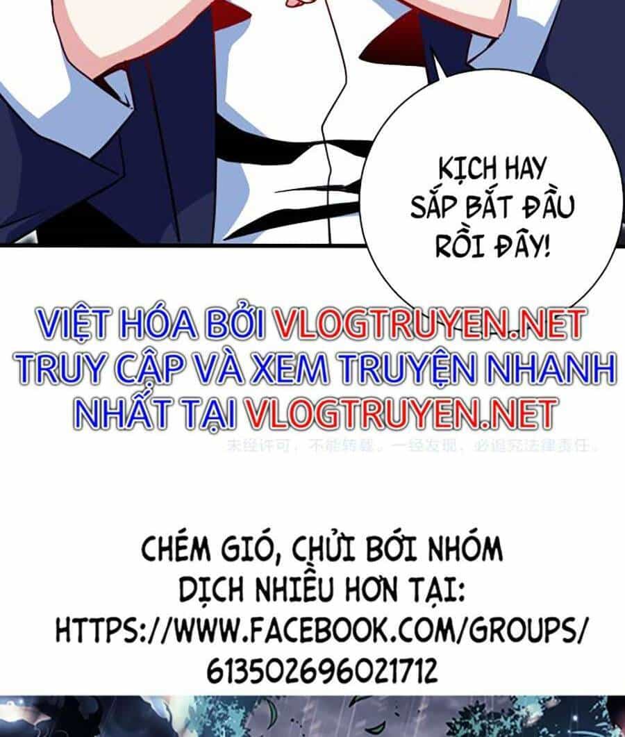 Long Ấn Chiến Thần - Chương 2 - ảnh 118