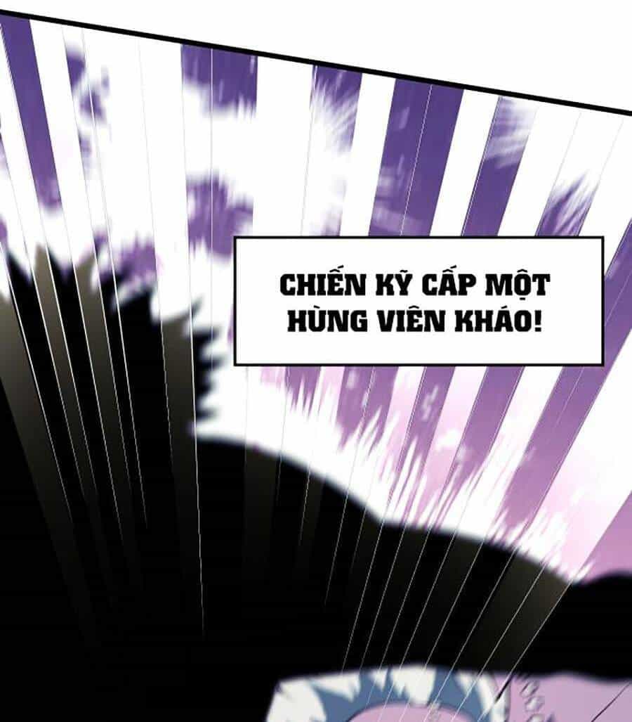 Long Ấn Chiến Thần - Chương 2 - ảnh 68