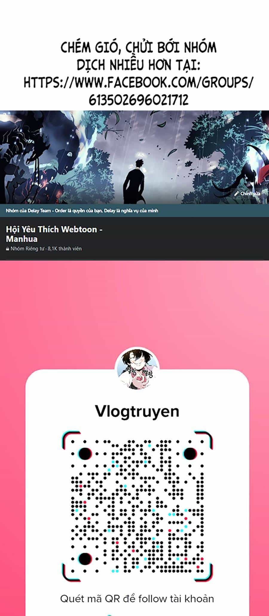 Long Ấn Chiến Thần - Chương 3 - ảnh 1