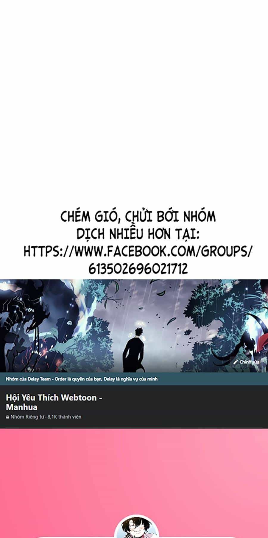 Long Ấn Chiến Thần - Chương 8 - ảnh 1