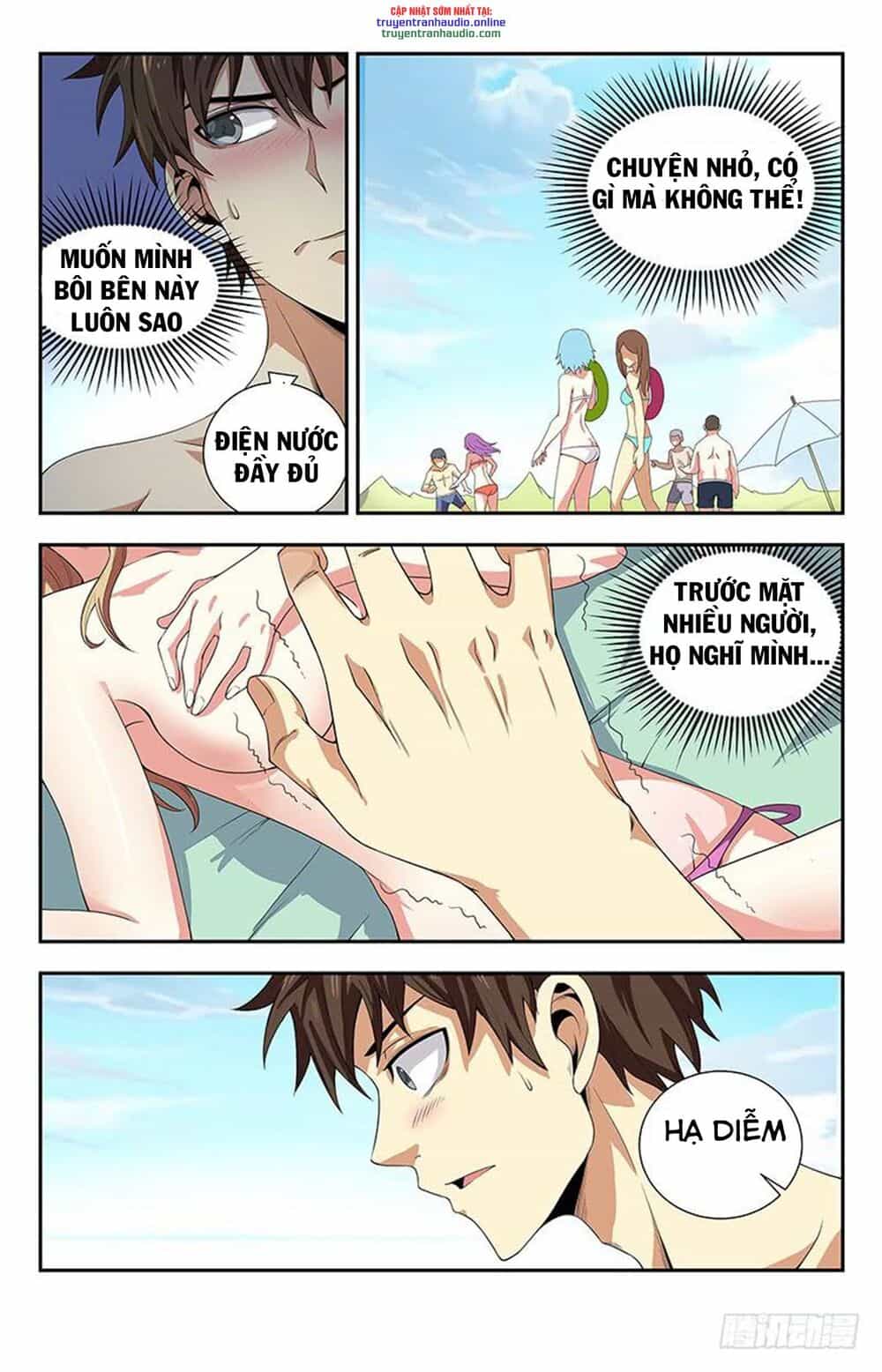 Long Ẩn Giả - Chương 109 - ảnh 2