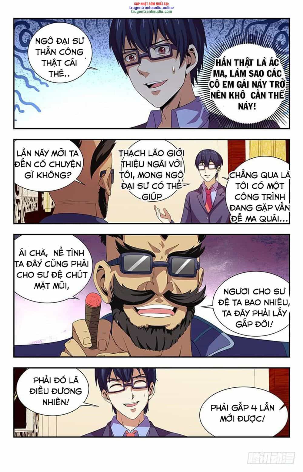 Long Ẩn Giả - Chương 110 - ảnh 5