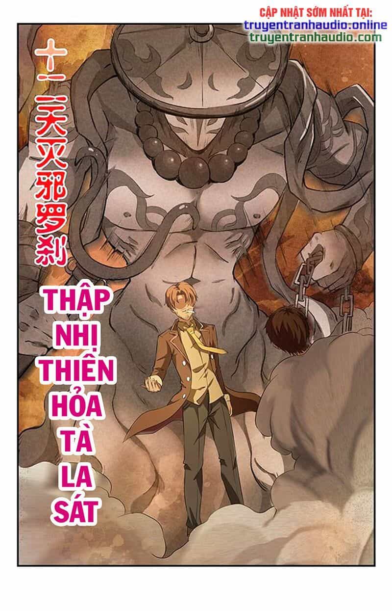 Long Ẩn Giả - Chương 128 - ảnh 4