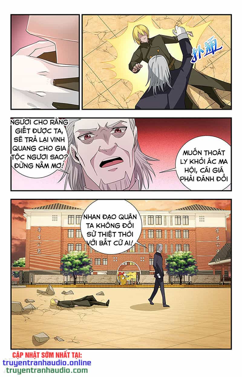 Long Ẩn Giả - Chương 174 - ảnh 6