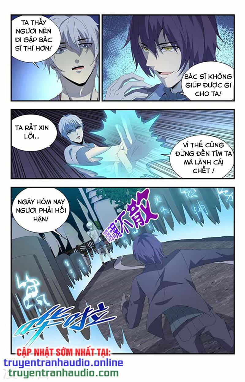 Long Ẩn Giả - Chương 226 - ảnh 5