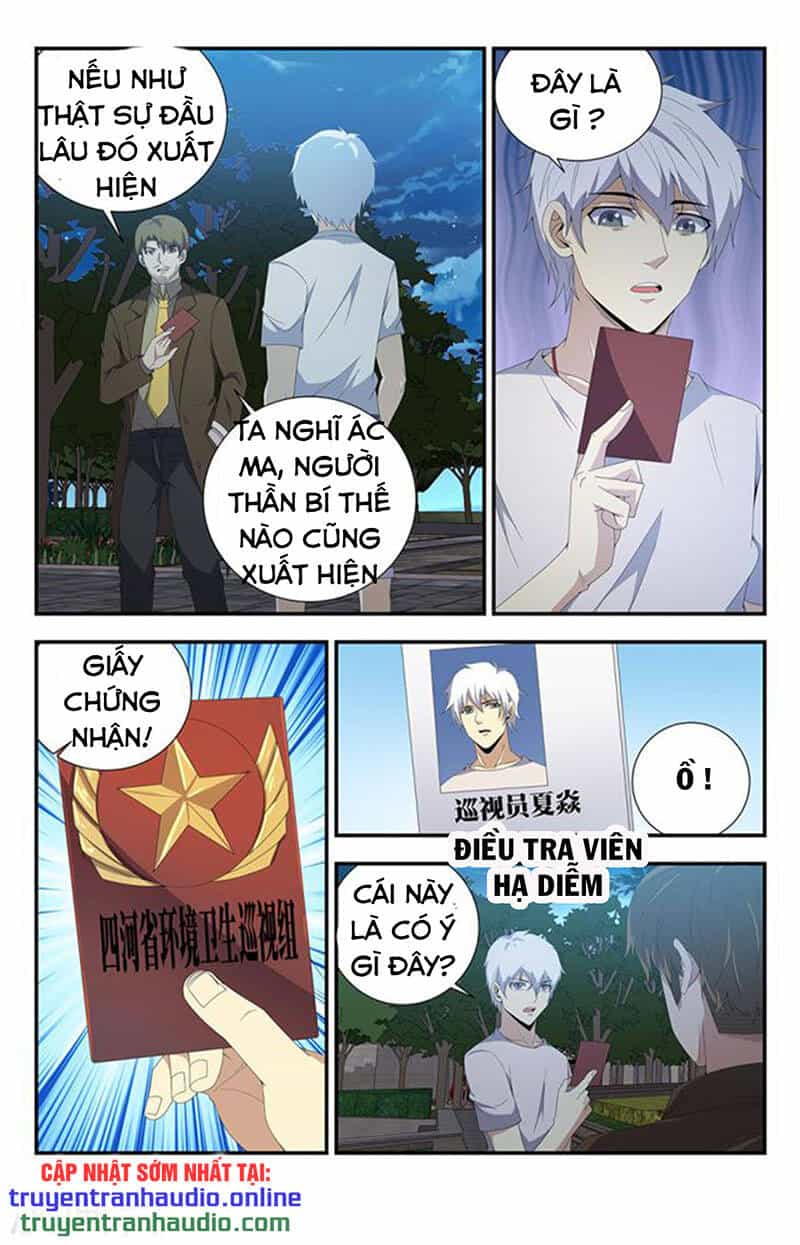 Long Ẩn Giả - Chương 236 - ảnh 3