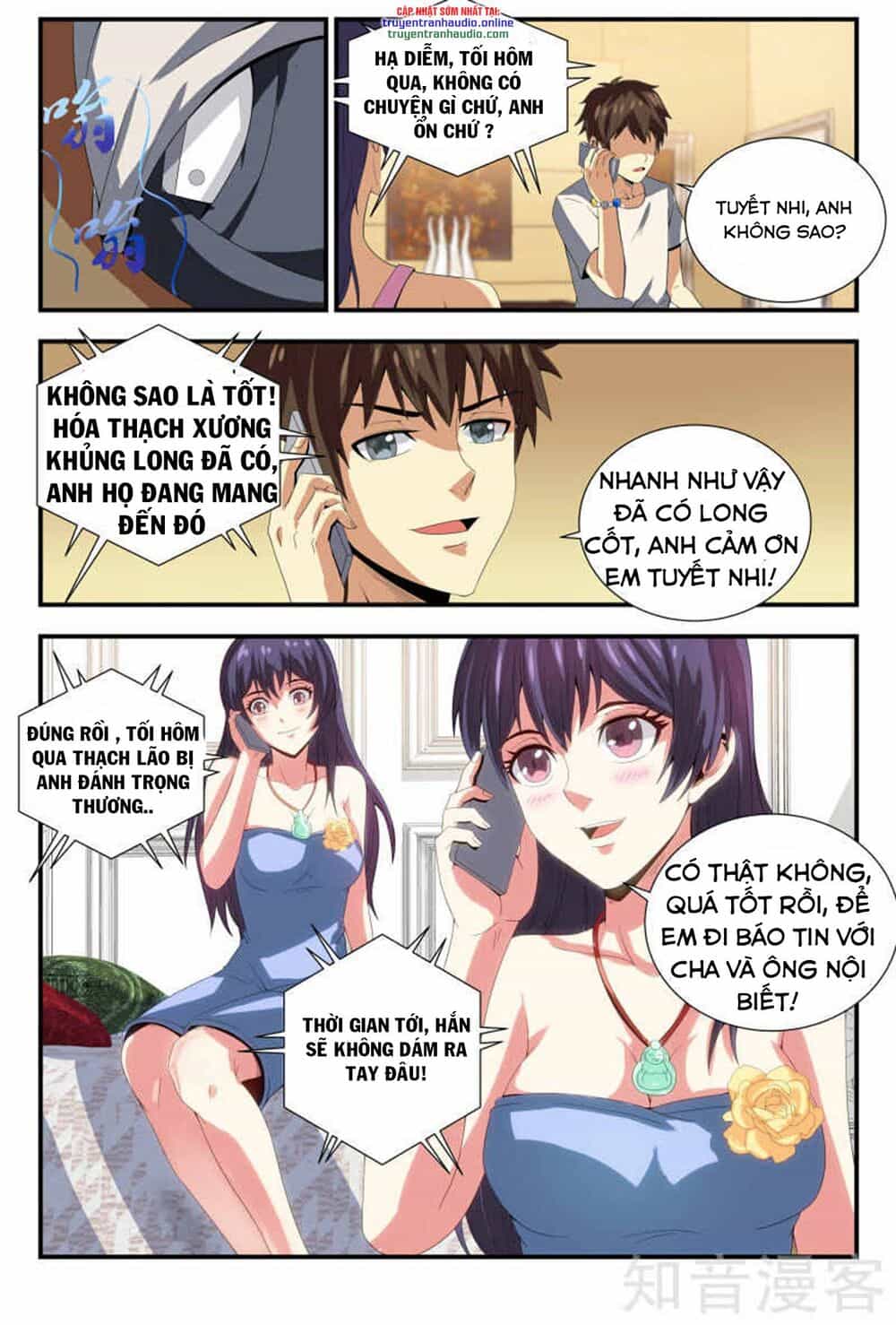 Long Ẩn Giả - Chương 98 - ảnh 7