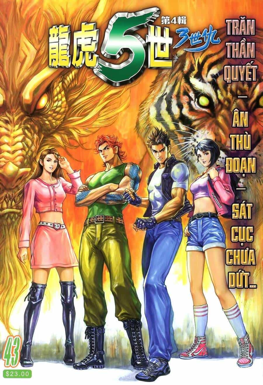Long Hổ 5 Thế 3 Thế Cừu - Chương 81 - ảnh 1