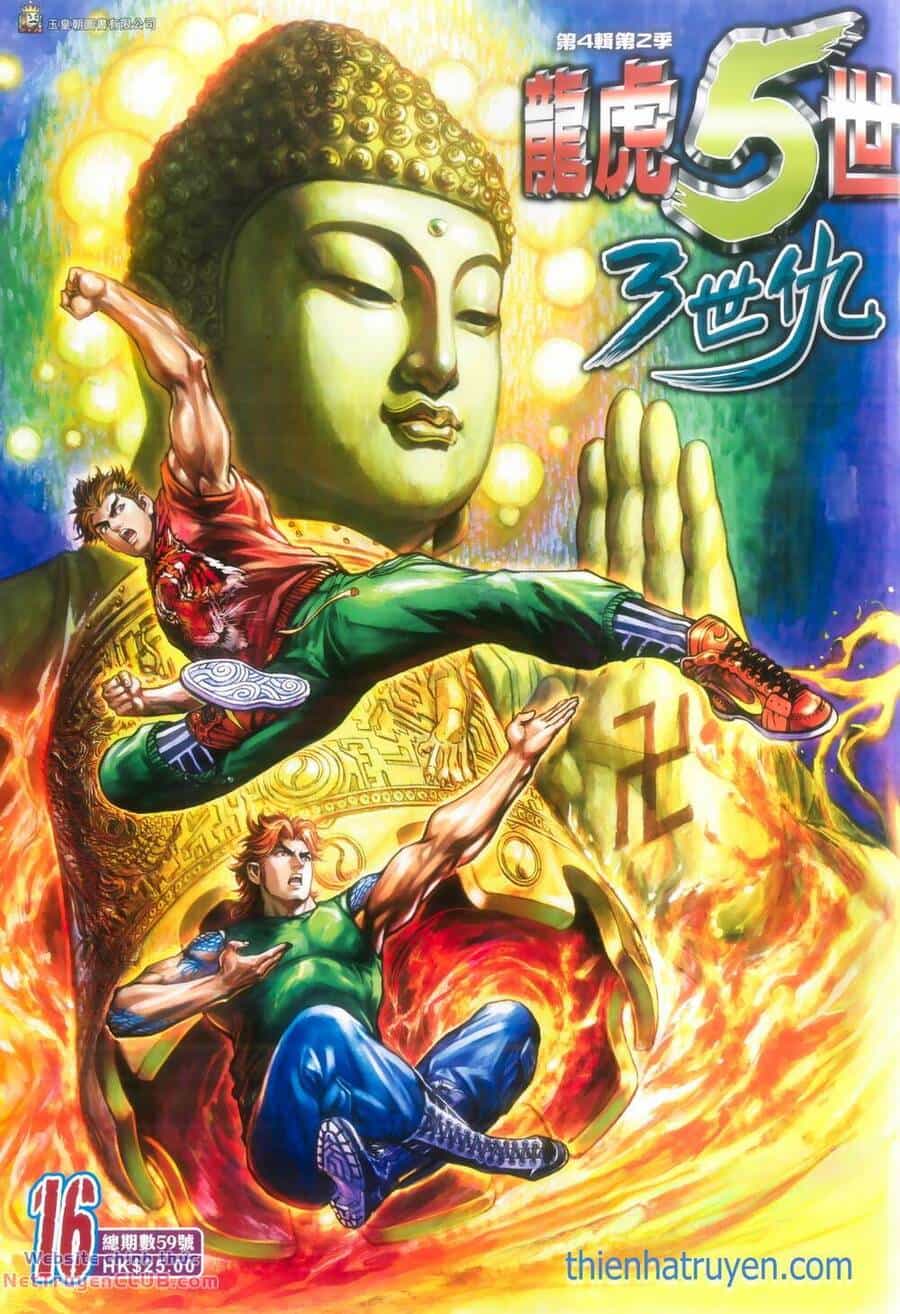 Long Hổ 5 Thế 3 Thế Cừu - Chương 98 - ảnh 1