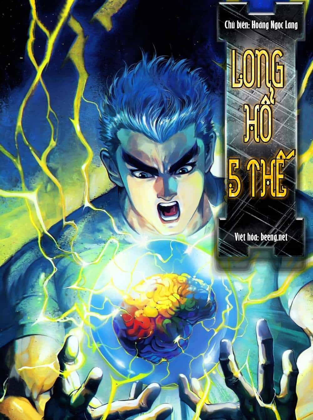 Long Hổ 5 Thế - Chương 108 - ảnh 1