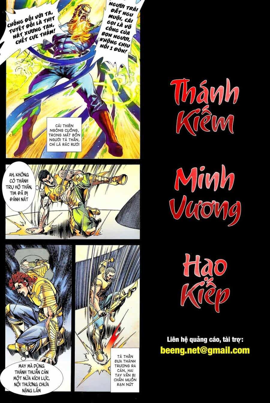 Long Hổ 5 Thế - Chương 197 - ảnh 2
