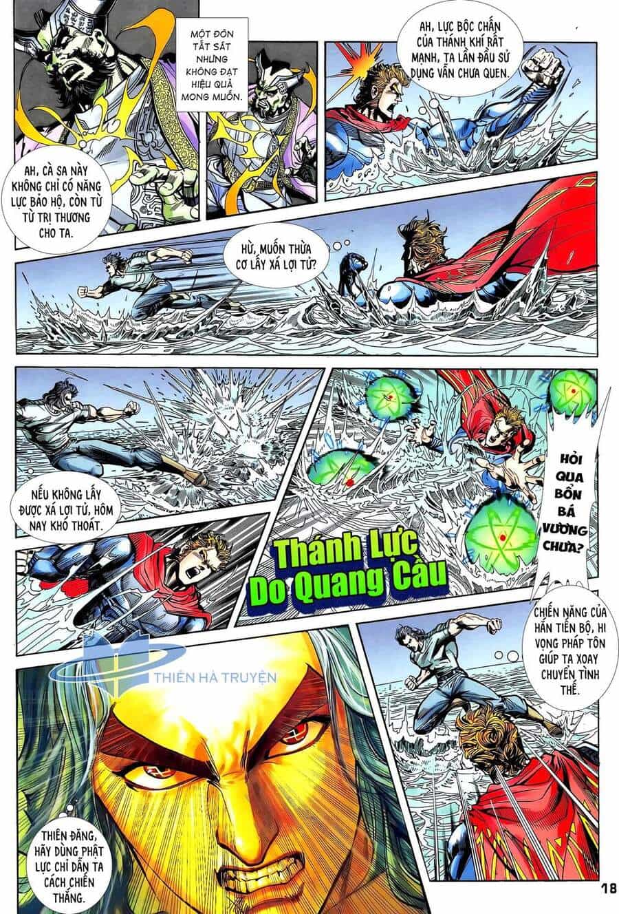 Long Hổ 5 Thế - Chương 265 - ảnh 3