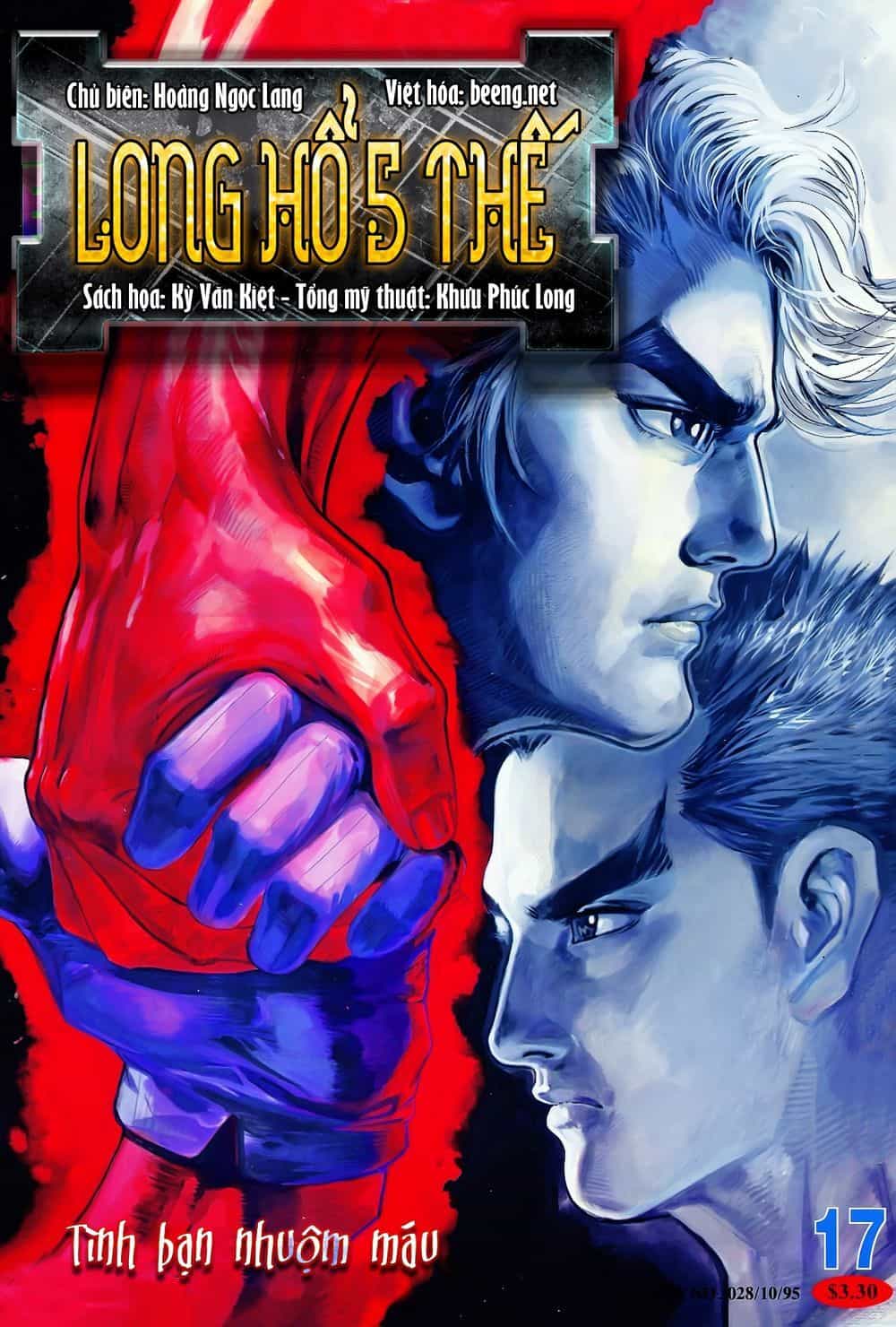 Long Hổ 5 Thế - Chương 32 - ảnh 1