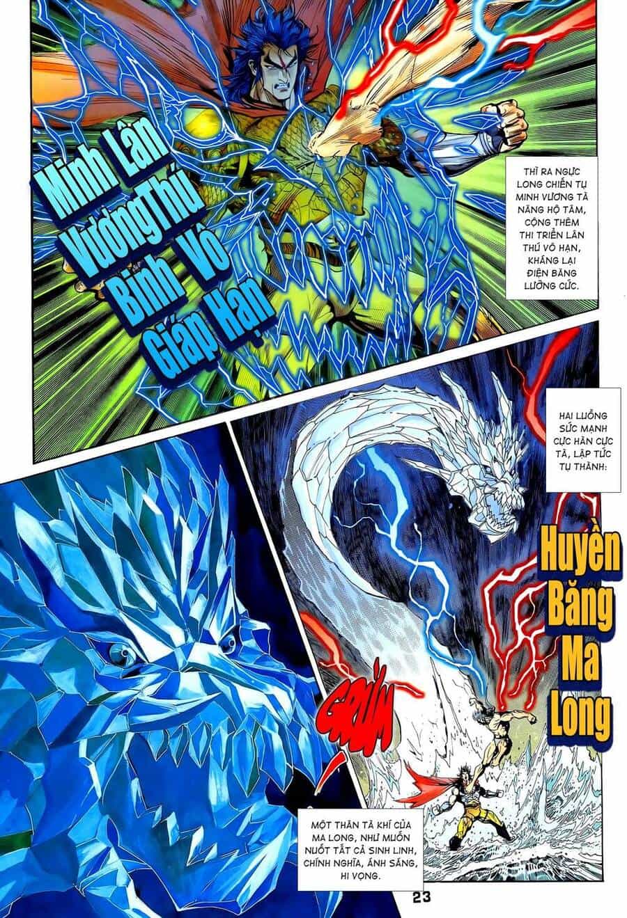 Long Hổ 5 Thế - Chương 329 - ảnh 7