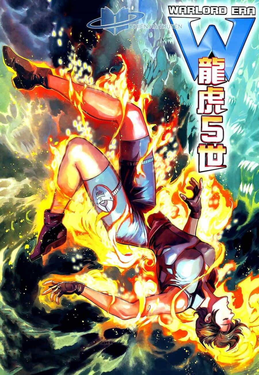 Long Hổ 5 Thế - Chương 330 - ảnh 1