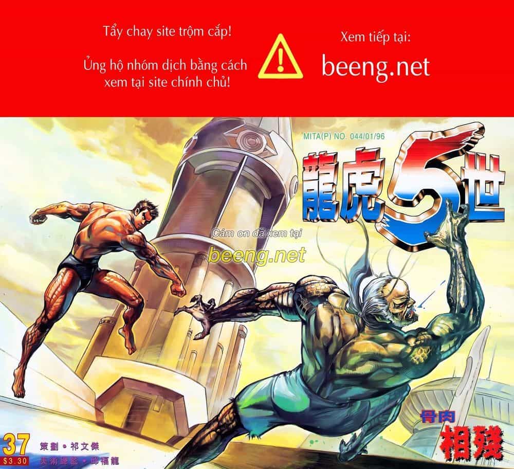 Long Hổ 5 Thế - Chương 72 - ảnh 1