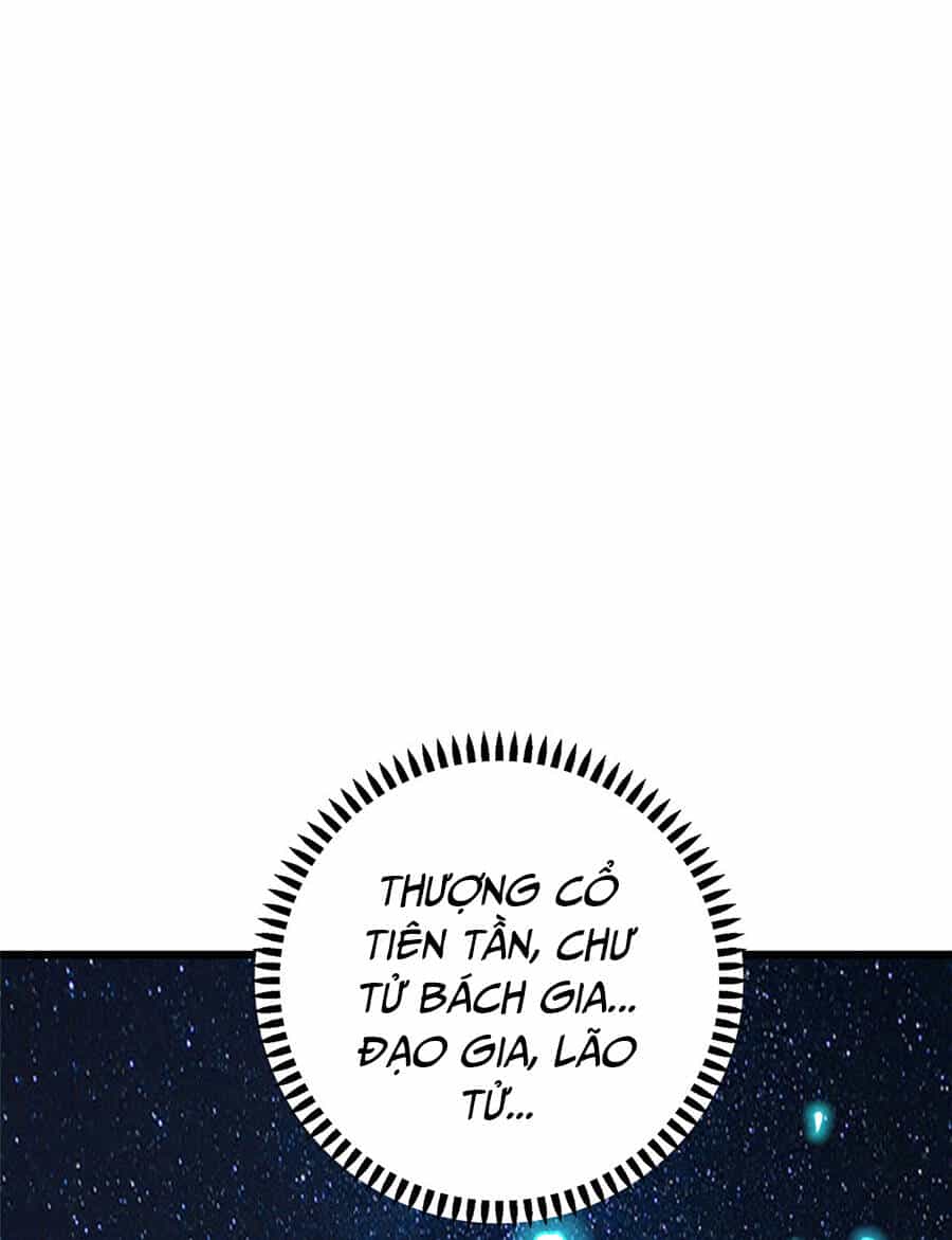 Long Hoàng Vũ Thần - Chương 11 - ảnh 11