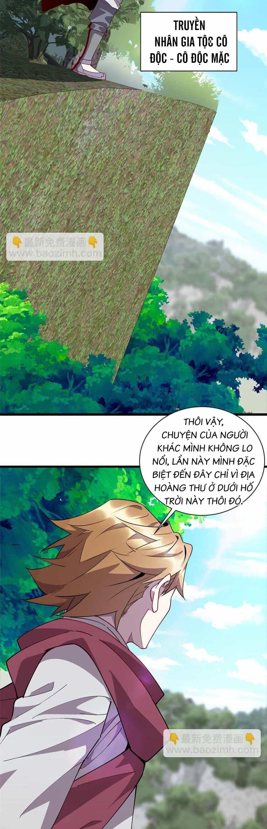 Long Hoàng Vũ Thần - Chương 112 - ảnh 13