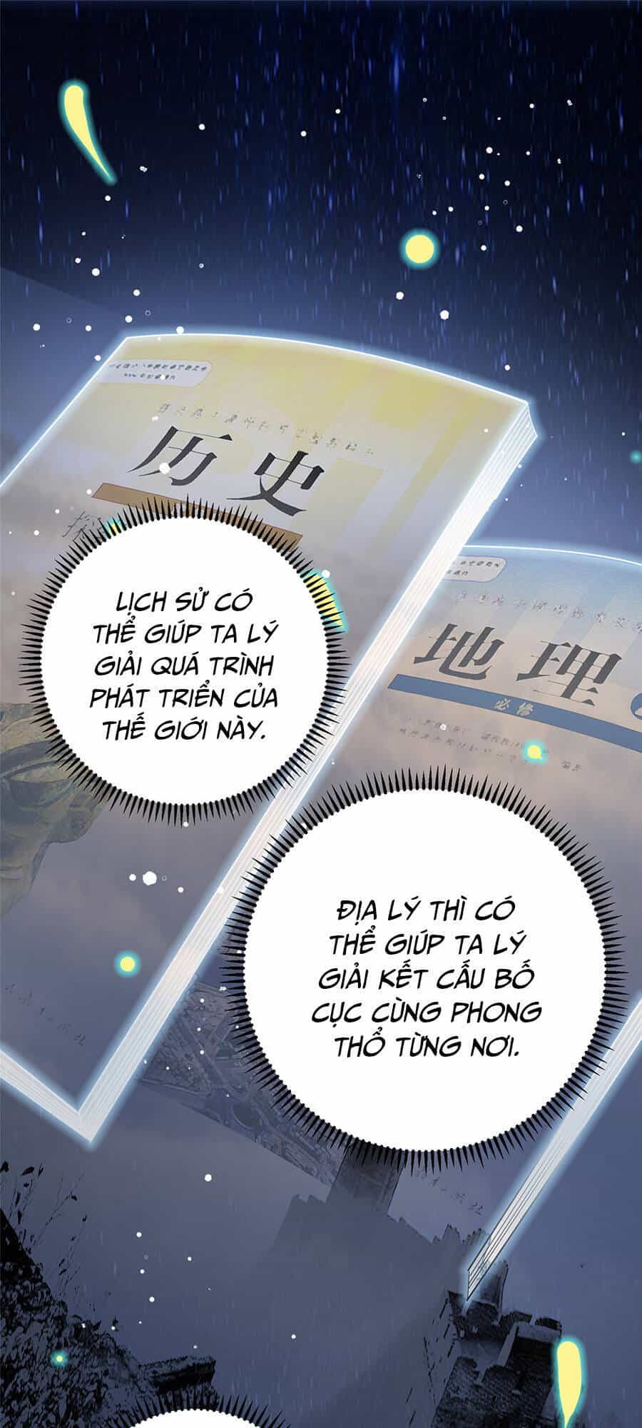Long Hoàng Vũ Thần - Chương 13 - ảnh 20