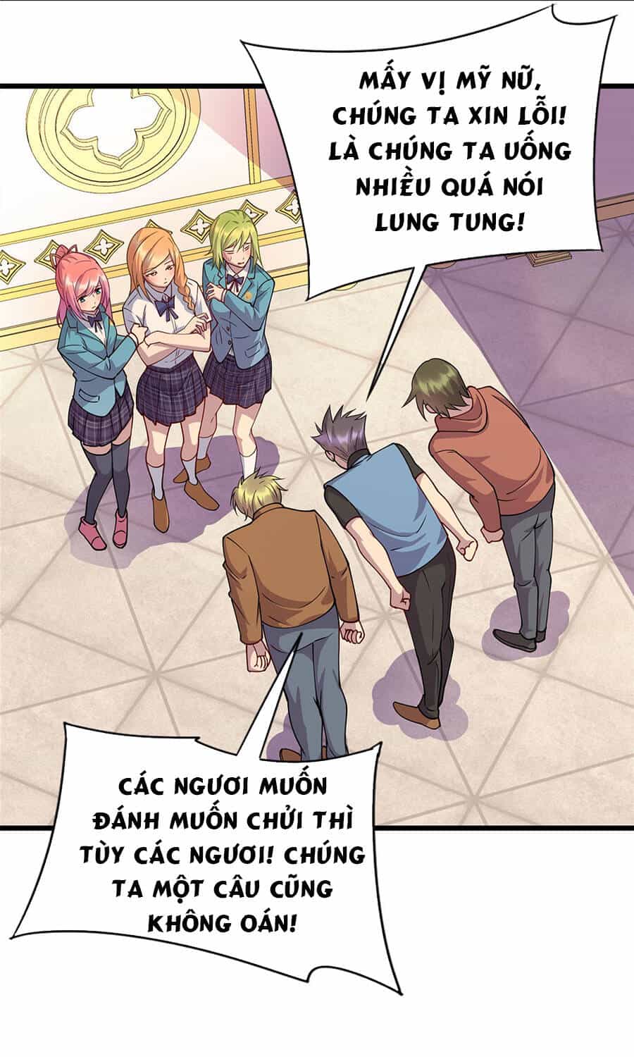 Long Hoàng Vũ Thần - Chương 19 - ảnh 25