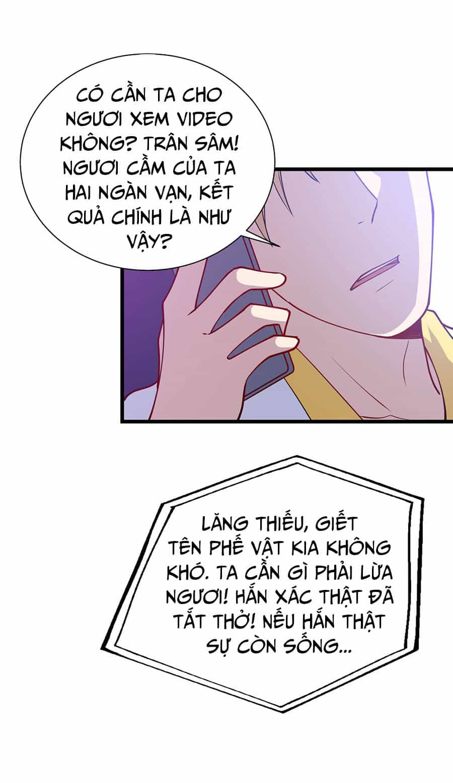 Long Hoàng Vũ Thần - Chương 22 - ảnh 40
