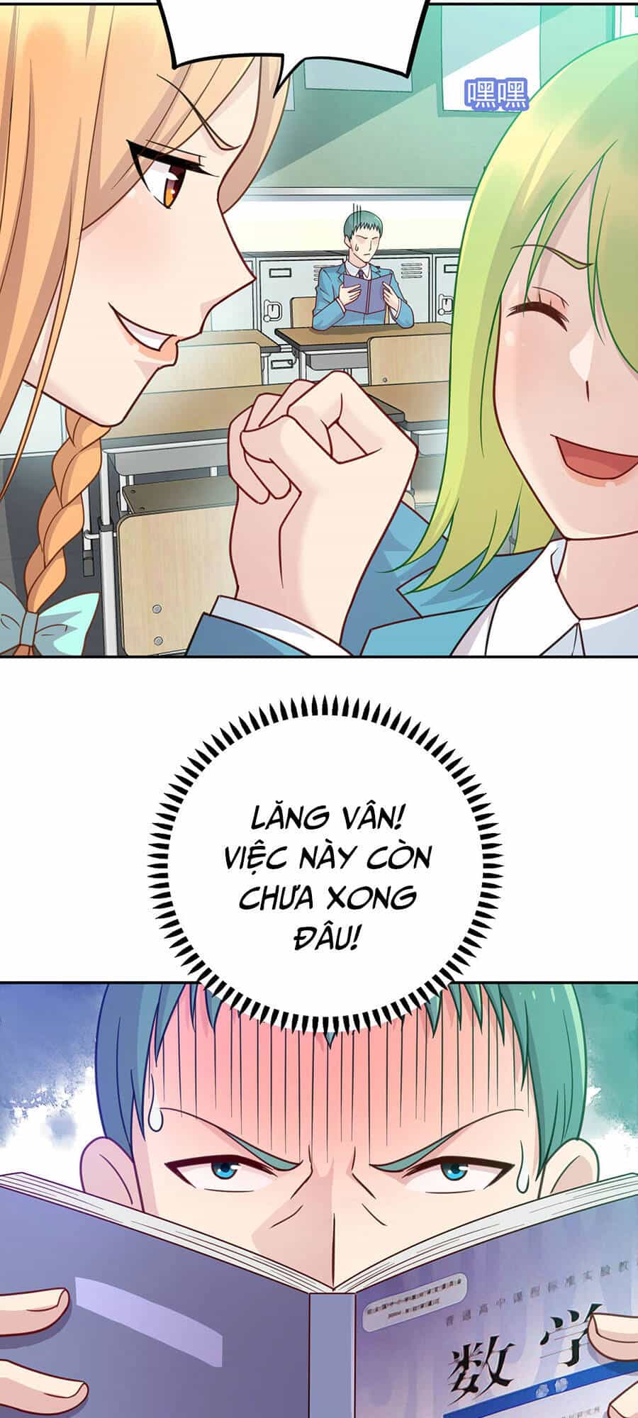 Long Hoàng Vũ Thần - Chương 5 - ảnh 10