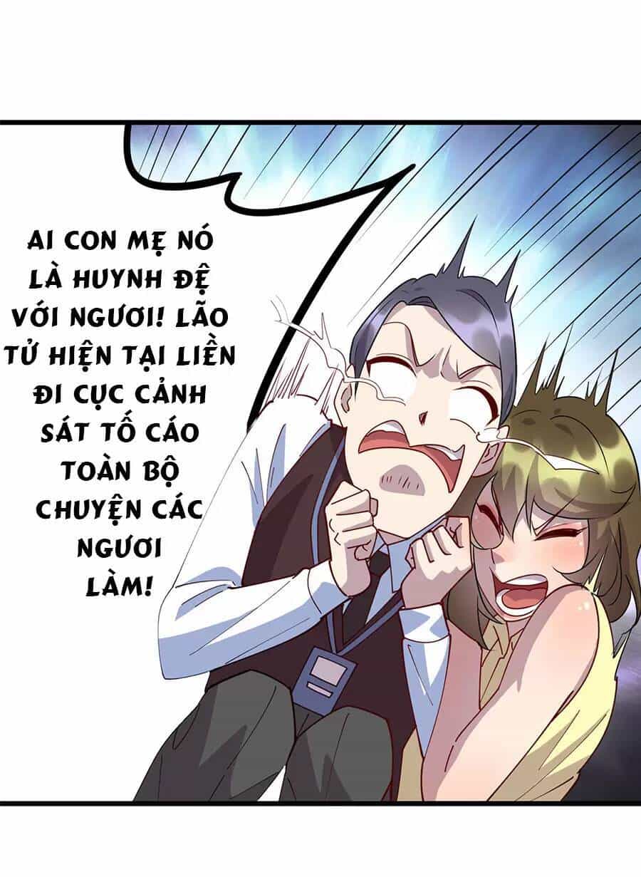 Long Hoàng Vũ Thần - Chương 95 - ảnh 7