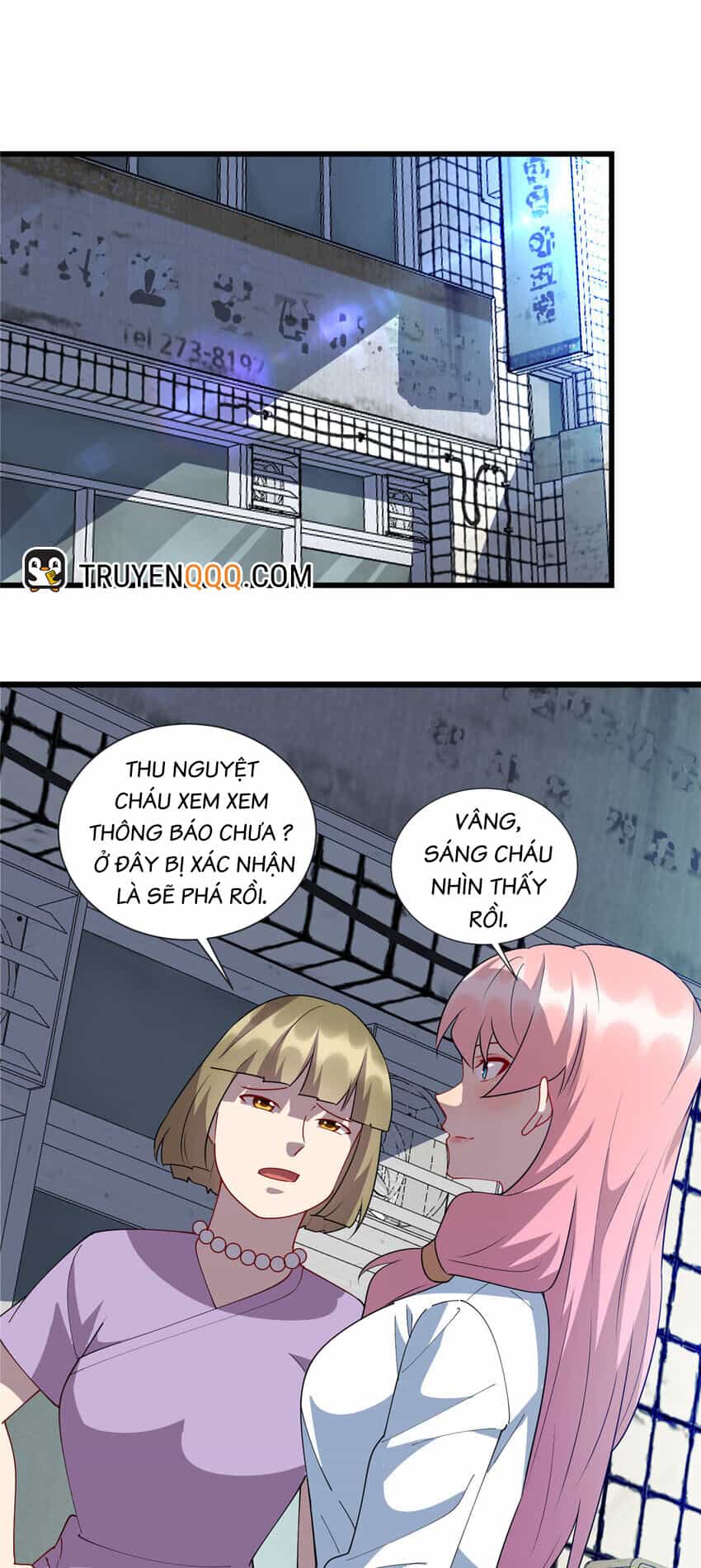 Long Hoàng Vũ Thần - Chương 97 - ảnh 2