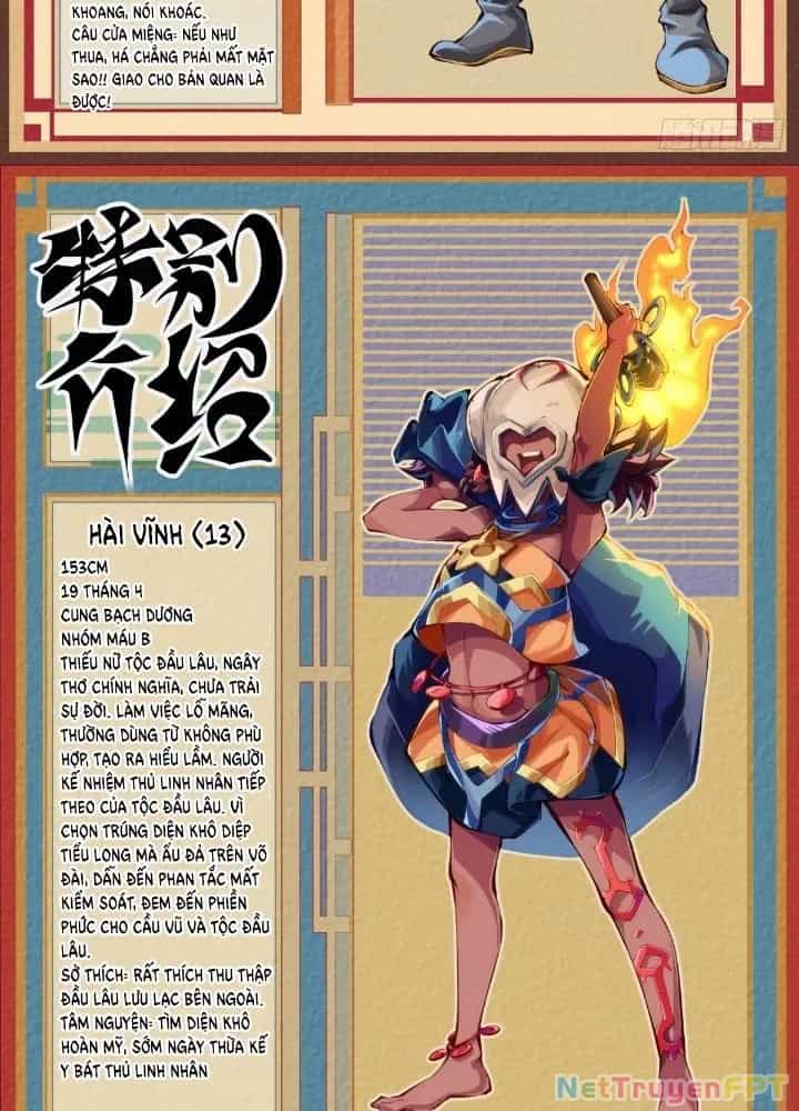 Long Hưởng Thiên Hạ - Chương 100 - ảnh 119