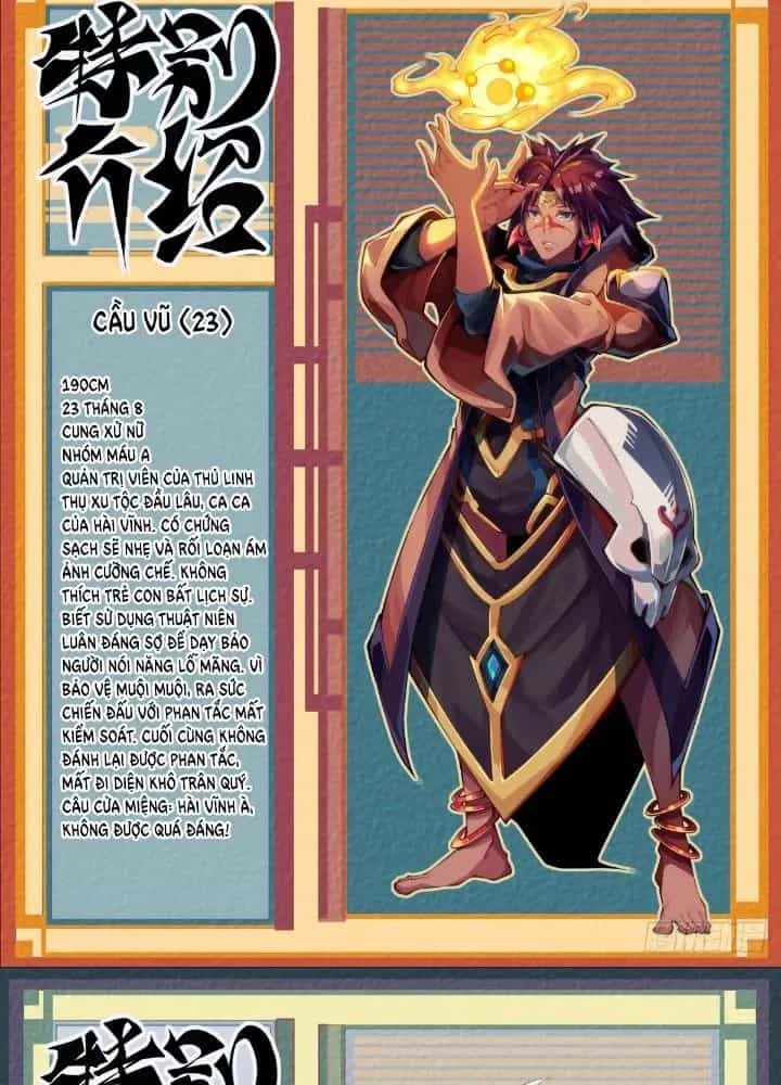 Long Hưởng Thiên Hạ - Chương 100 - ảnh 121