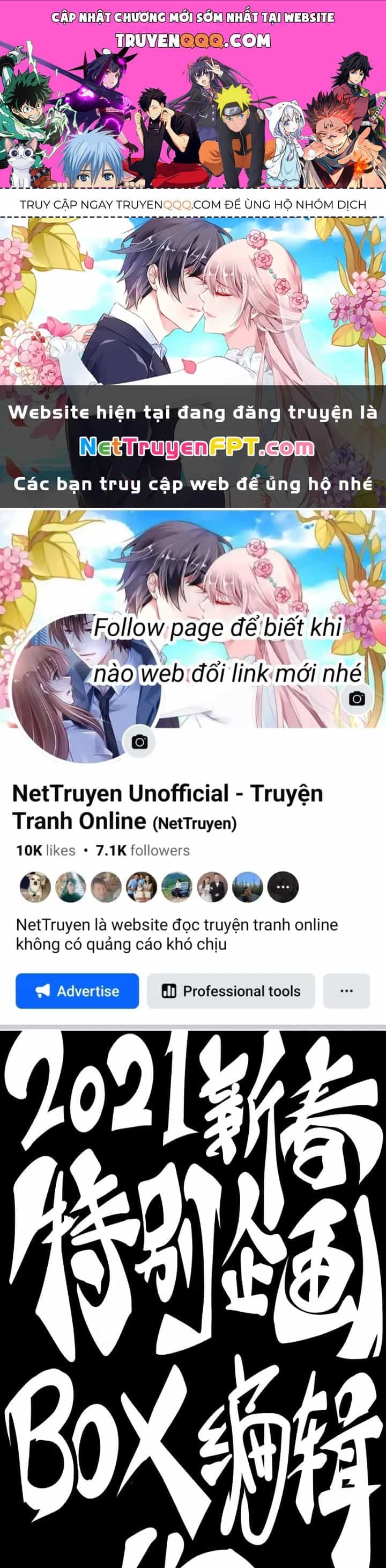 Long Hưởng Thiên Hạ - Chương 26 - ảnh 1