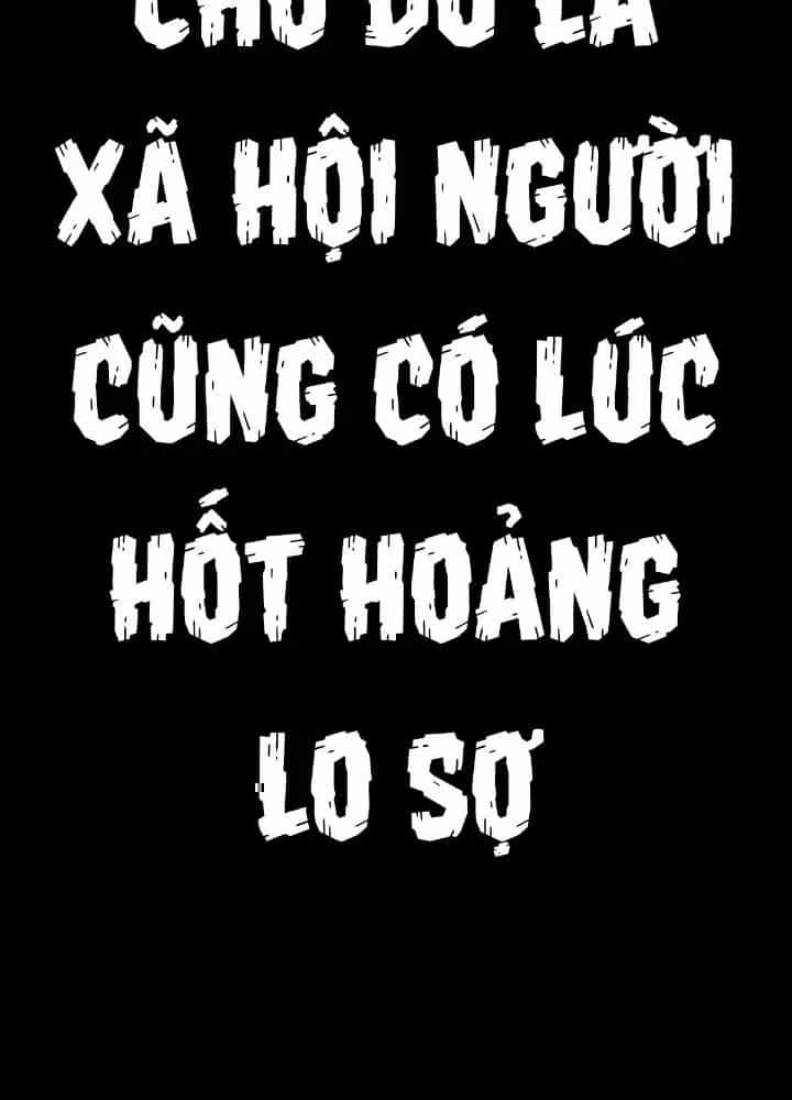 Long Hưởng Thiên Hạ - Chương 29 - ảnh 53
