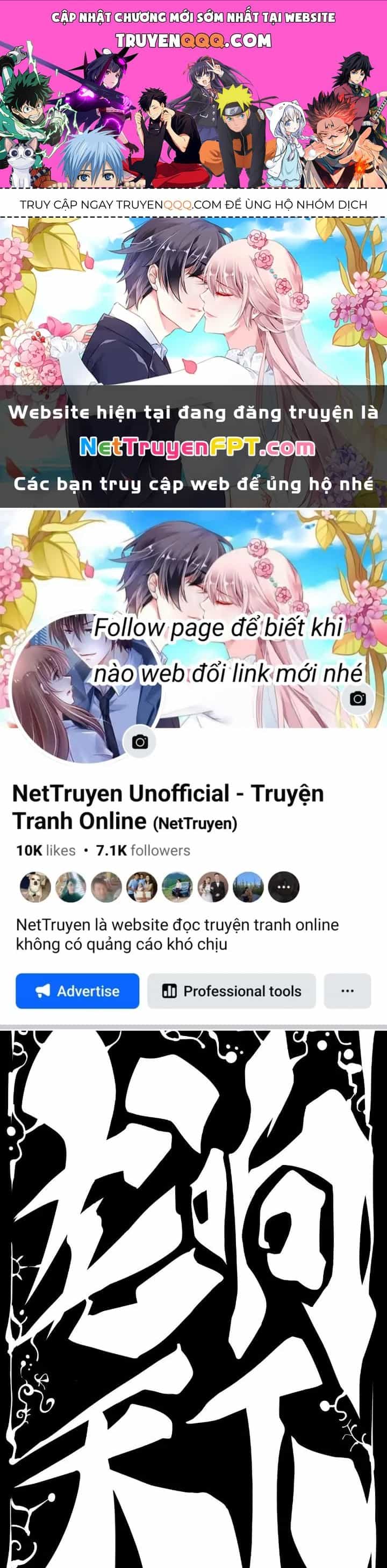 Long Hưởng Thiên Hạ - Chương 32 - ảnh 1