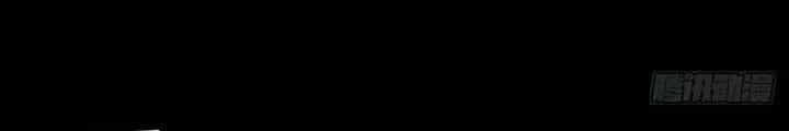 Long Hưởng Thiên Hạ - Chương 46 - ảnh 72