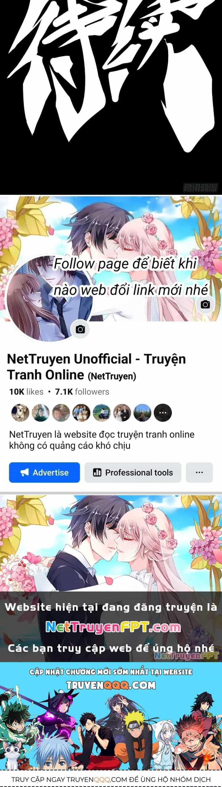 Long Hưởng Thiên Hạ - Chương 57 - ảnh 173