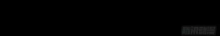 Long Hưởng Thiên Hạ - Chương 65 - ảnh 104