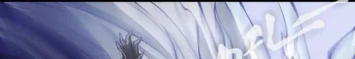 Long Hưởng Thiên Hạ - Chương 70 - ảnh 24