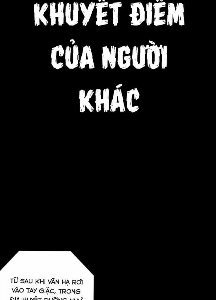 Long Hưởng Thiên Hạ - Chương 76 - ảnh 33