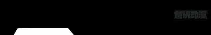 Long Hưởng Thiên Hạ - Chương 76 - ảnh 74
