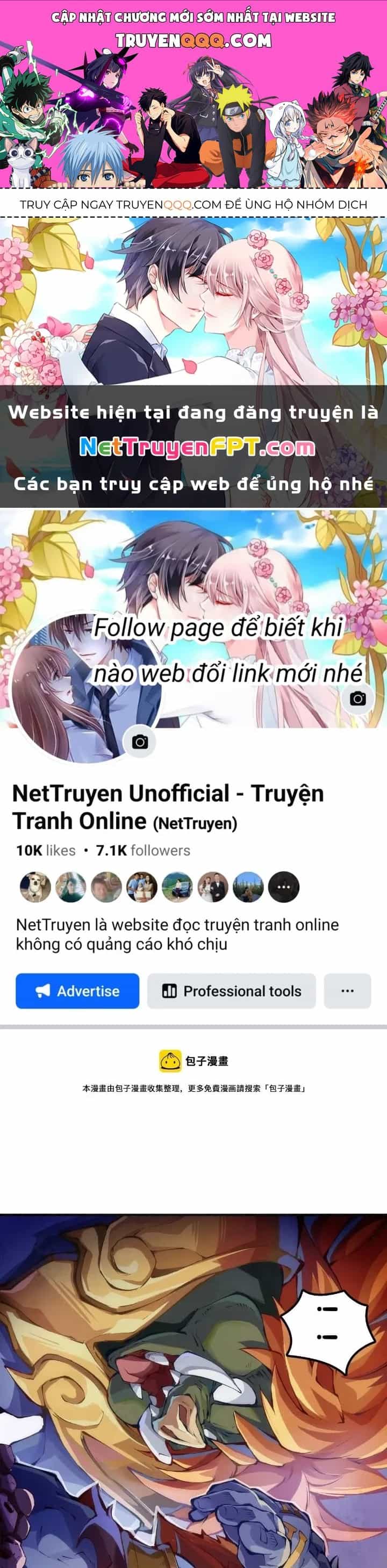 Long Hưởng Thiên Hạ - Chương 77 - ảnh 1