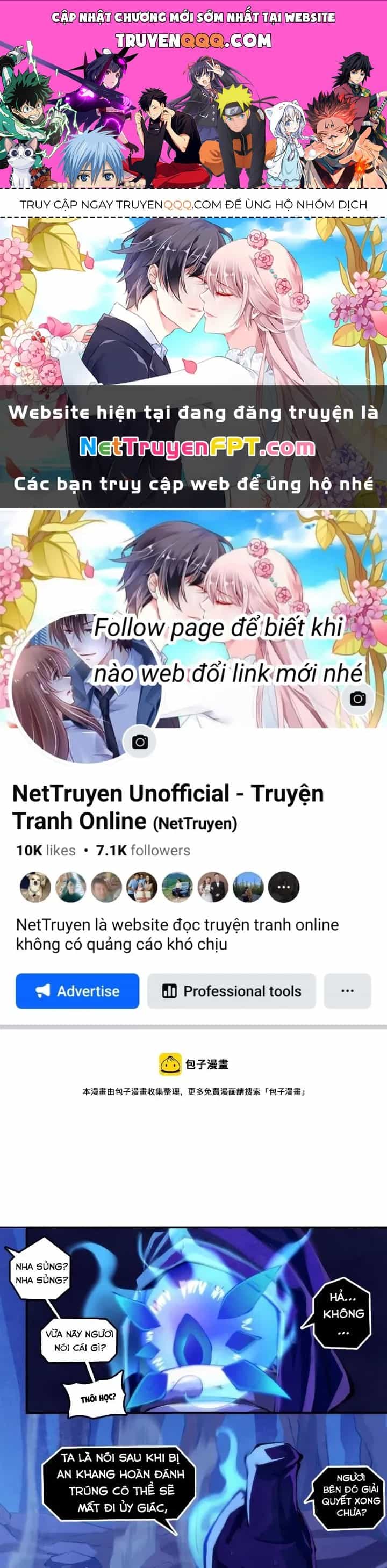 Long Hưởng Thiên Hạ - Chương 83 - ảnh 1